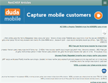 Tablet Screenshot of netcheif.com
